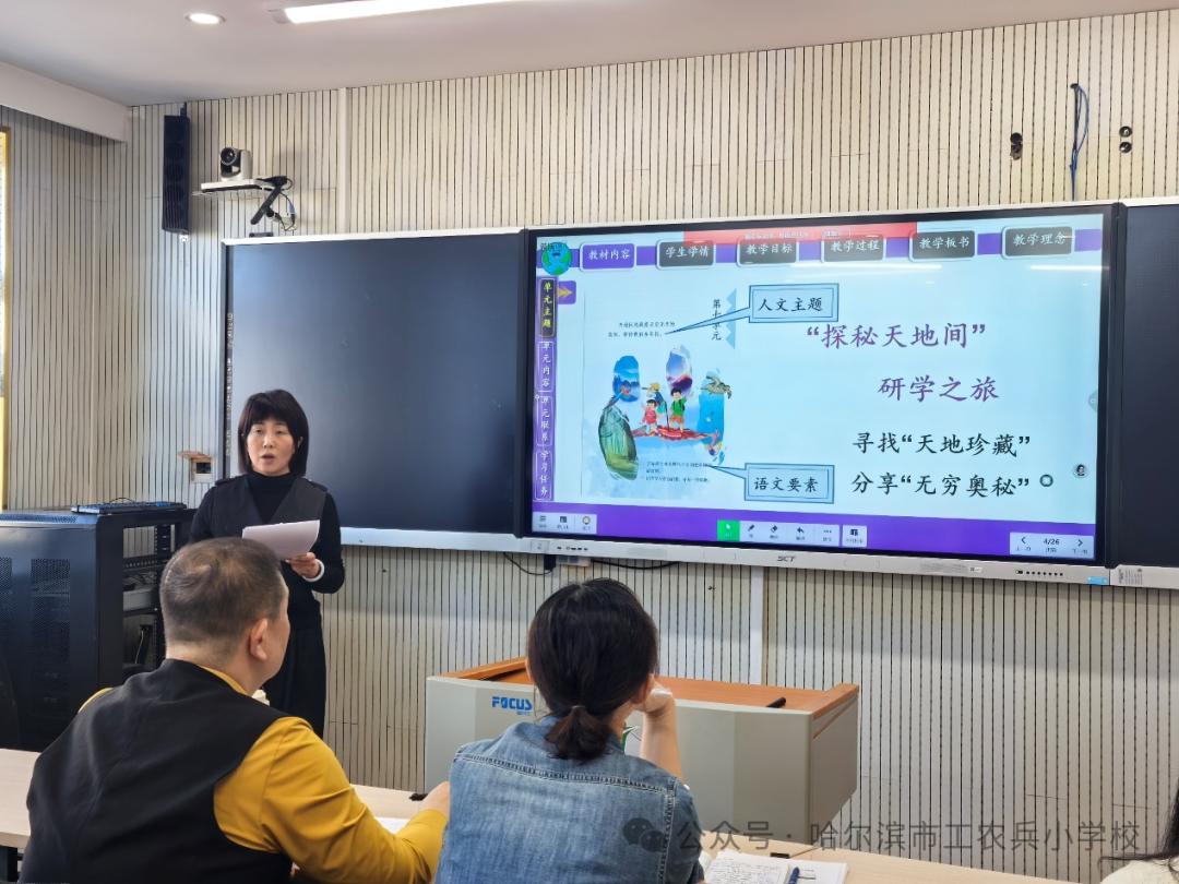 图片4.jpg 图片4.jpg