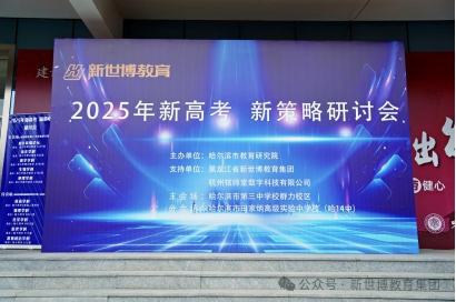 微信截图_20250324223434.jpg 微信截图_20250324223434.jpg