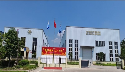 微信截图_20250804105904.png 微信截图_20250804105904.png