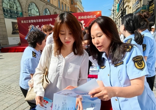 图片3.jpg 图片3.jpg