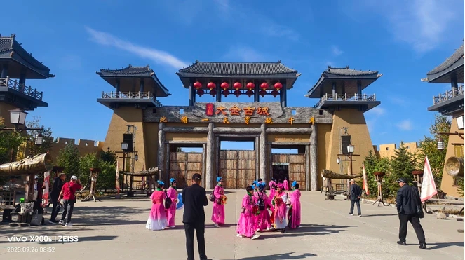 微信截图_20250927101801.jpg 微信截图_20250927101801.jpg