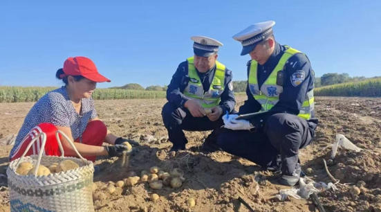 ScreenShot_2025-11-06_115727_934.jpg ScreenShot_2025-11-06_115727_934.jpg