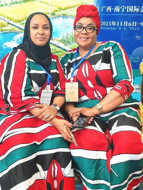 微信图片_20251107183618_94_6.jpg 微信图片_20251107183618_94_6.jpg