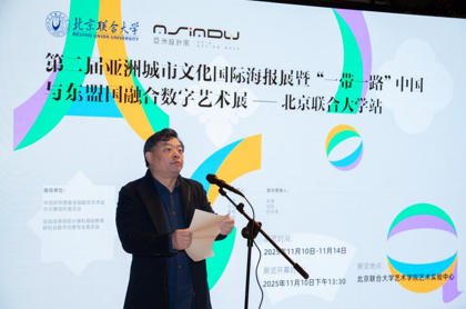 ScreenShot_2025-11-23_102125_966.jpg ScreenShot_2025-11-23_102125_966.jpg