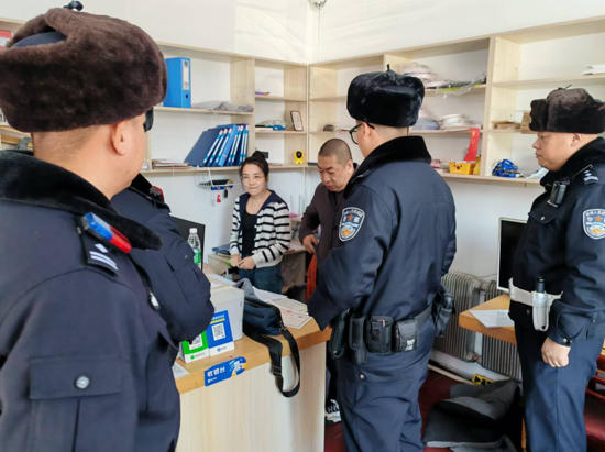 ScreenShot_2025-12-15_145250_357.jpg ScreenShot_2025-12-15_145250_357.jpg