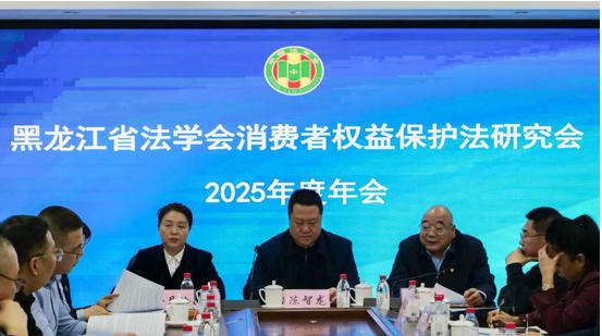 ScreenShot_2025-12-20_151425_014.jpg ScreenShot_2025-12-20_151425_014.jpg