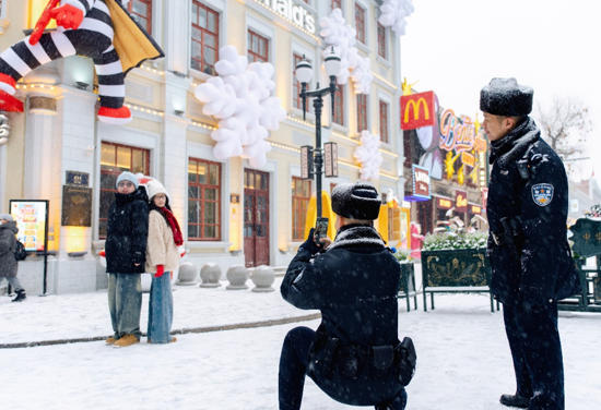 ScreenShot_2026-01-06_101435_669.jpg ScreenShot_2026-01-06_101435_669.jpg