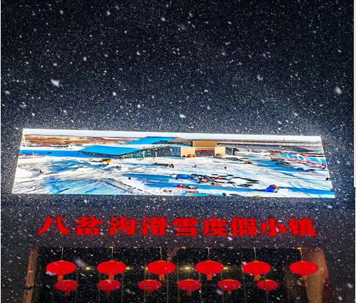 ScreenShot_2026-01-07_112314_983.jpg ScreenShot_2026-01-07_112314_983.jpg