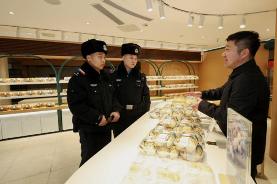 ScreenShot_2026-02-09_112901_140.jpg ScreenShot_2026-02-09_112901_140.jpg