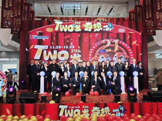 ScreenShot_2026-03-16_130457_164.jpg ScreenShot_2026-03-16_130457_164.jpg