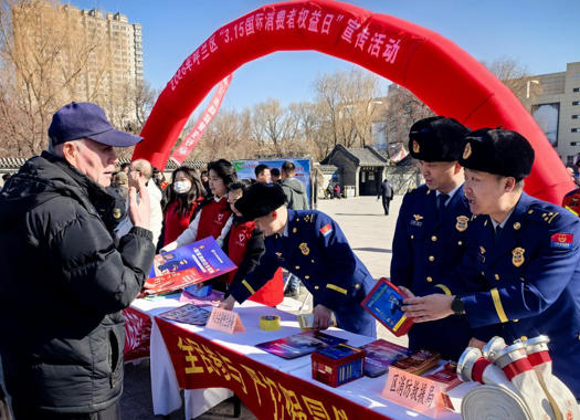 ScreenShot_2026-03-16_130517_711.jpg ScreenShot_2026-03-16_130517_711.jpg