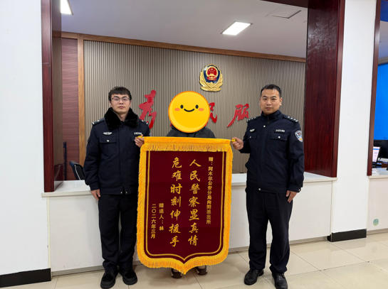 360截图20260319220247197.jpg 360截图20260319220247197.jpg