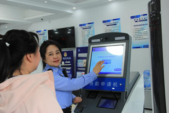 ScreenShot_2026-06-08_092710_138.jpg